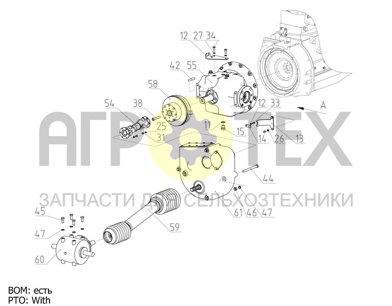 Редуктор отбора мощности (1.05.07.000Ф) (№52 на схеме)